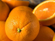 Picture of 2KG BAG - Orange - Navel